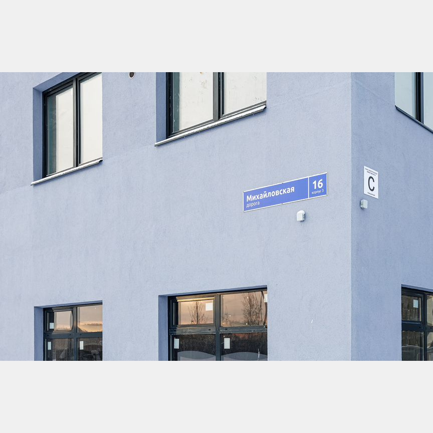 Квартира-студия, 24,9 м², 14/15 эт.