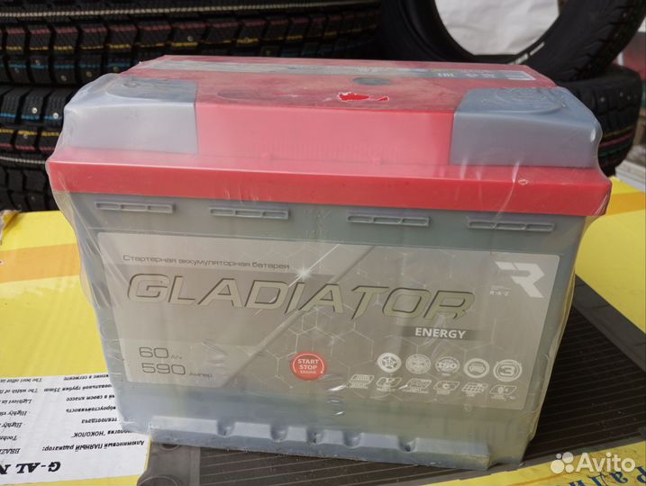 Аккумулятор Gladiator energy 60а, 590А пусковой