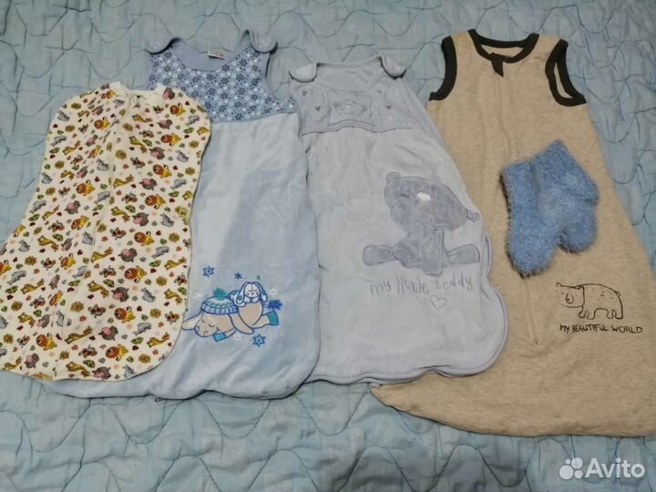 Одежда для мальчика пакетом