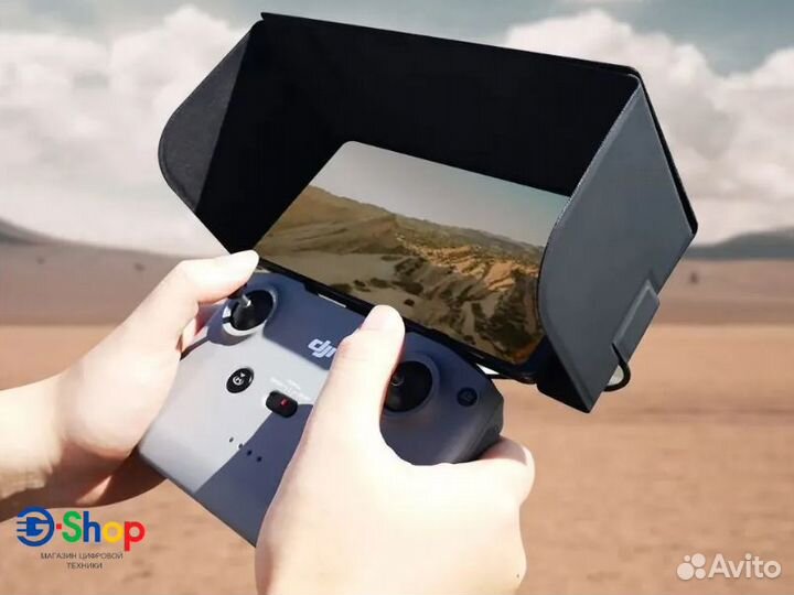 Козырек DJI Mavic 3/Mini 2/ Royal Air 2/Air 2S