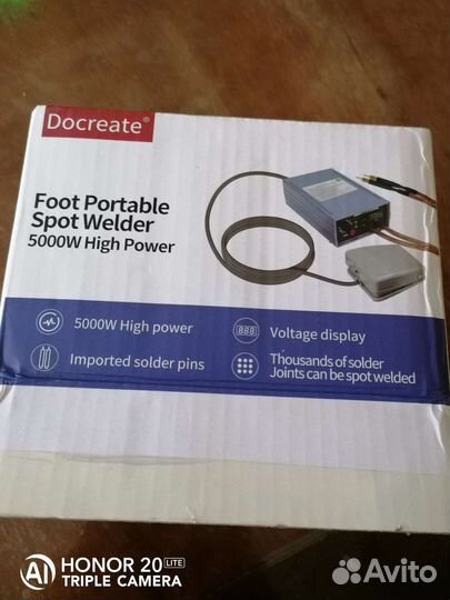 Сварка для аккумуляторов