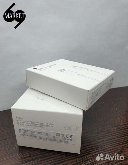 Провод для зарядки iPhone lightning - type c