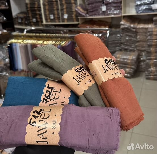 Шарфы оптом