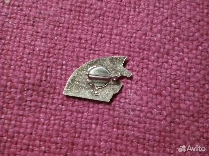 Знак /урожай /дссо -рсфср -ссср