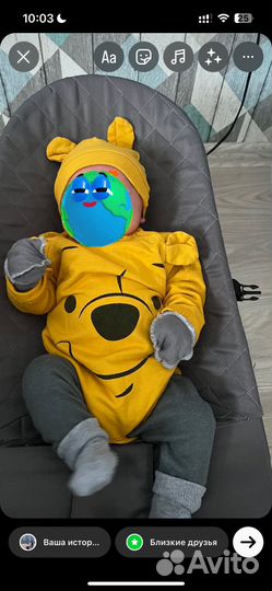 Детский костюмчик