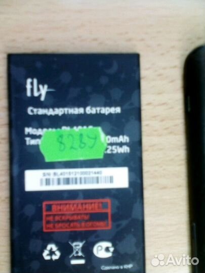 Смартфоон FLY IQ440