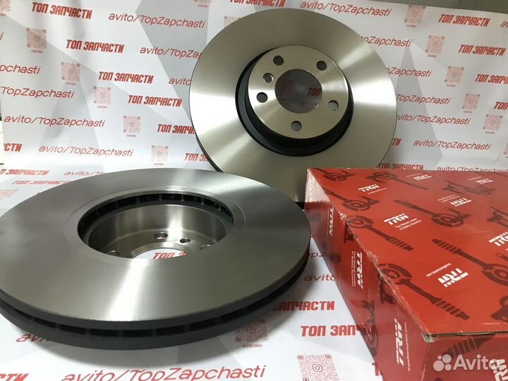 Тормозные диски на все Авто