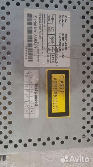 Магнитолла