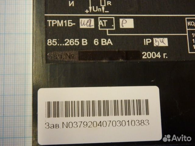 Измеритель-регулятор овен трм1Б-Щ2.ат.Р 85.265В