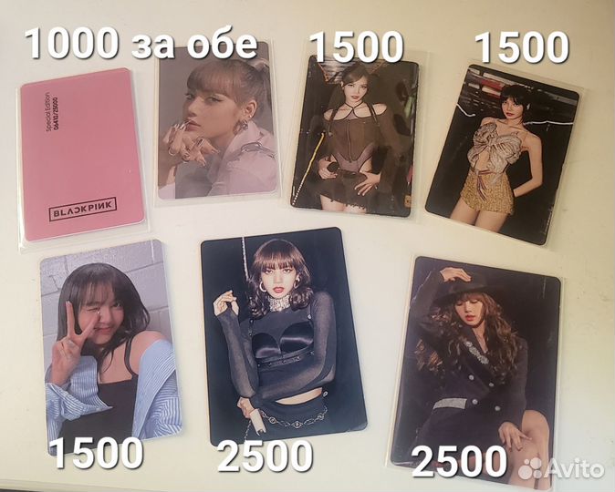Официальные карточки blackpink kpop