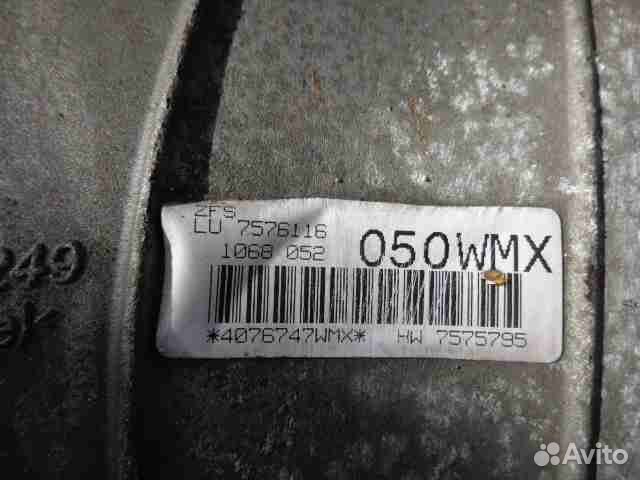 Кпп BMW X5 E70 4.8 6HP28X