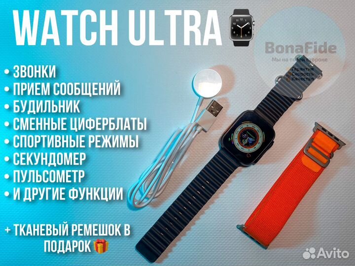 Набор Apple 6 в 1