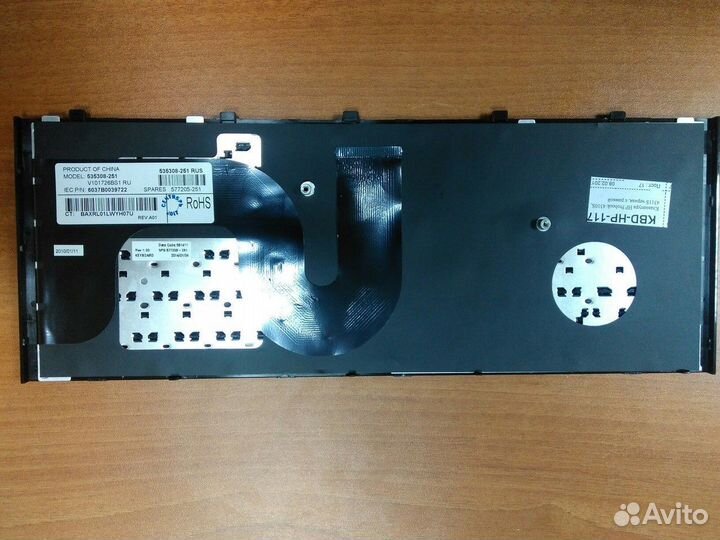 Клавиатура HP Probook 4310s, новая