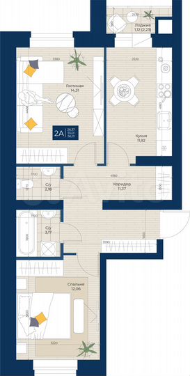 2-к. квартира, 56,1 м², 5/5 эт.