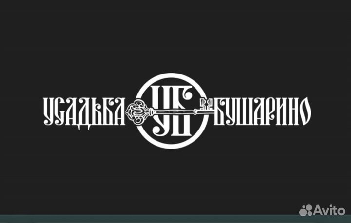 Бухгалтер калькулятор(гибрид)
