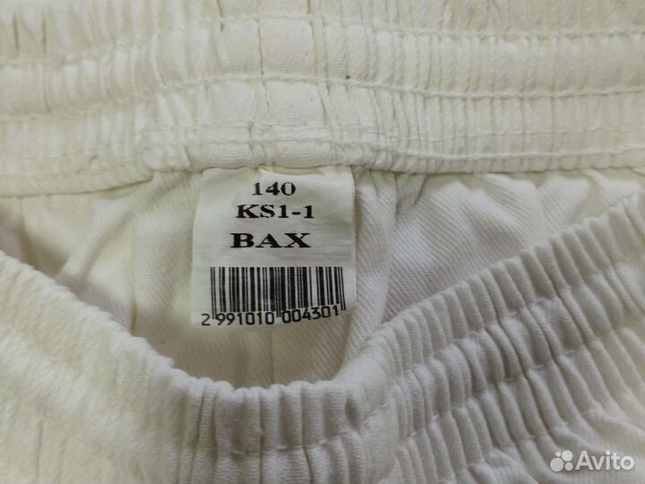 Каратэ штаны, накладки на руки, пояса каратэ