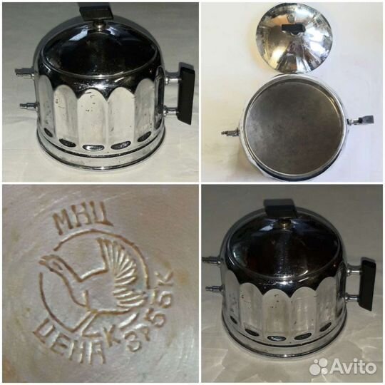 Сахарница, подстаканики,вазы и т. д. мнц