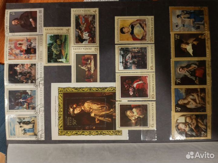 Альбом с почтовыми марками