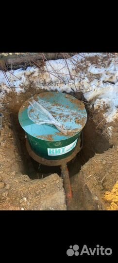 Септик «кит 4-1300»