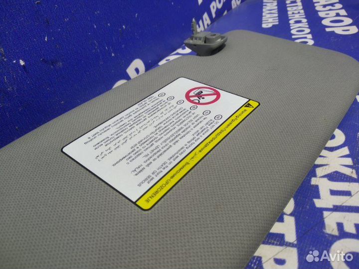 Козырек солнцезащитный Hyundai Solaris 1 хэтчбек