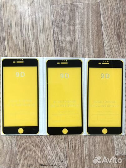 Стекло защитное iPhone 7/8 plus