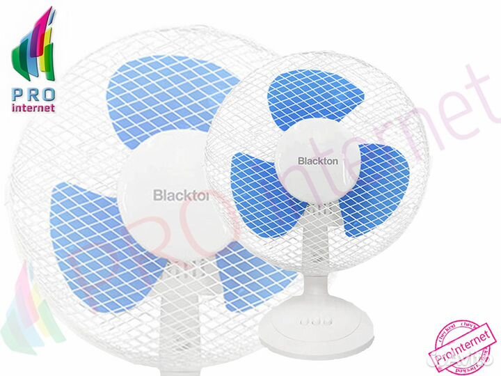 Вентилятор настольный