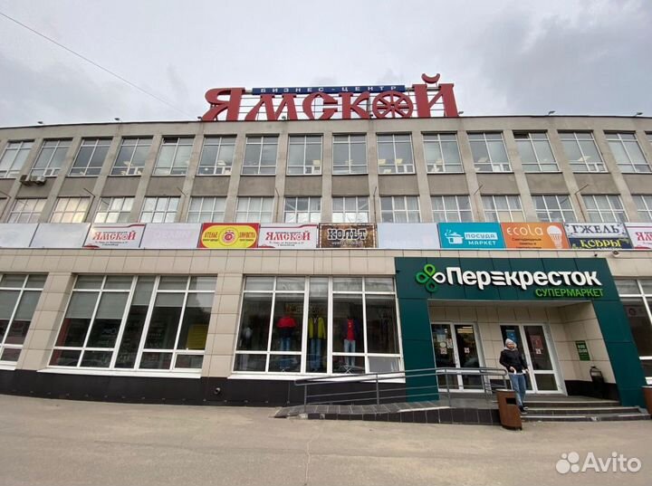 Казан чугунный 12 литров + Шумовка и половник