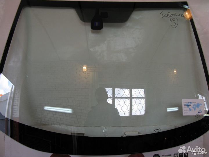 Лобовое стекло бмв е39