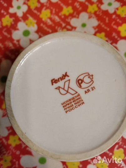 Ваза для цветов фарфор лепнина