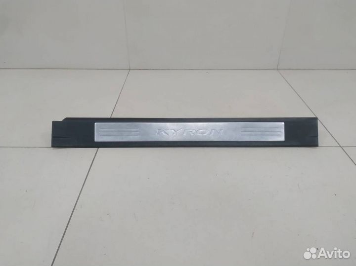 Накладка порога внутренняя SsangYong Kyron 2005-20