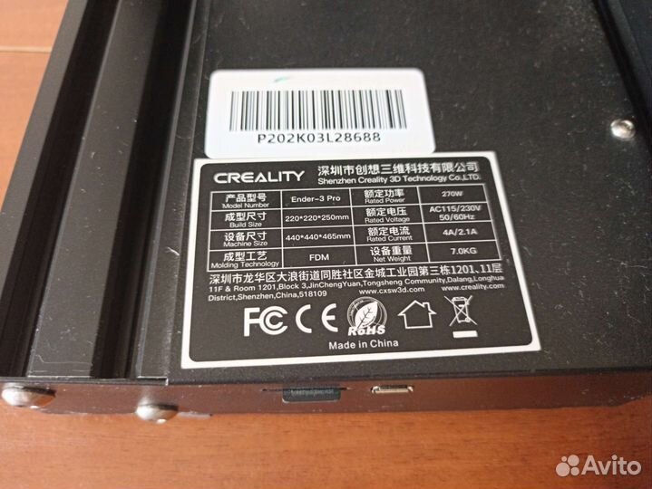 3d принтер Ender 3 Pro