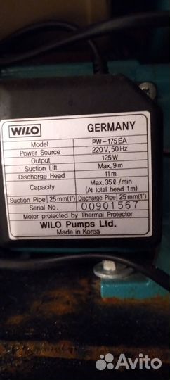 Насосная станция