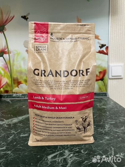 Корм для собак Grandorf