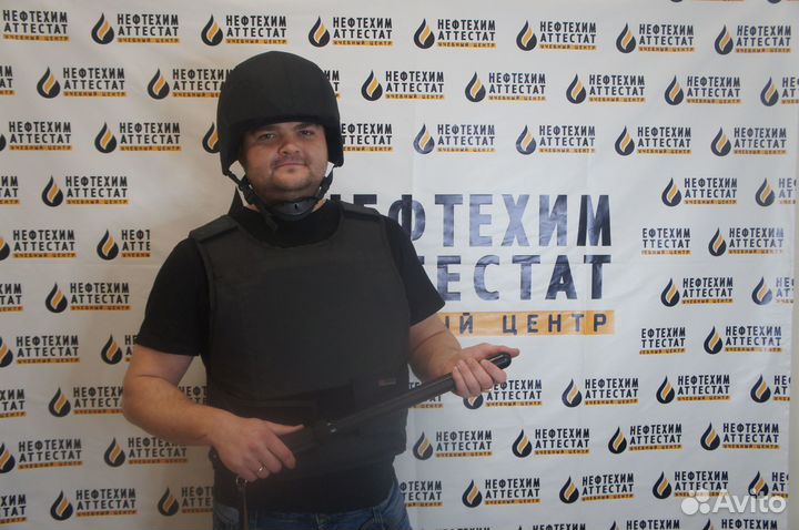 Получи удостоверение Приютово. Обучение от 1 дня