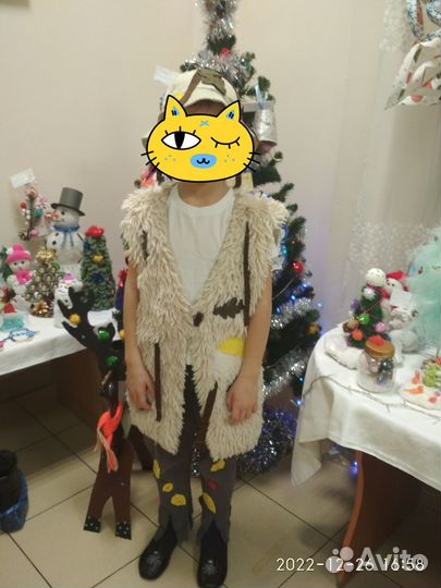 Костюм Леший, Лесовичок