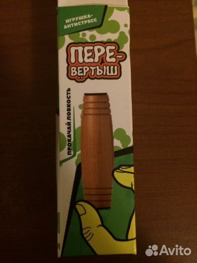 Антистрессы Мокуру, сквиши,силикончики,Спиннер(нов