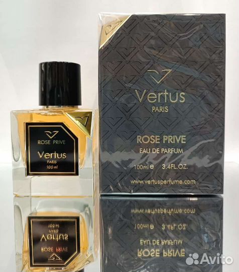 Vertus Rose Prive
