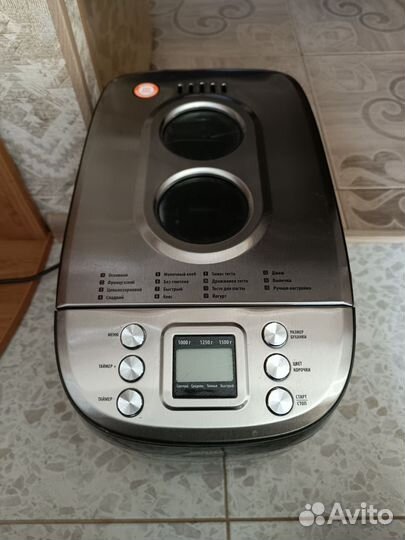 Хлебопечка centek ct-1415