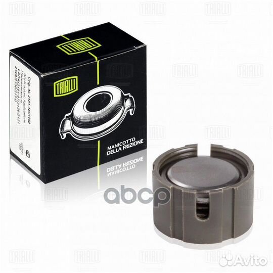 Муфта выкл. сцеп. VW Golf IV (97) /Skoda Octavi