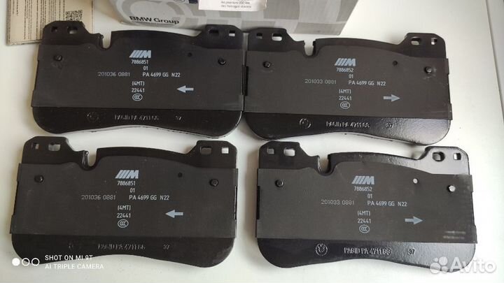 BMW 34107886853Передние тормозные колодки