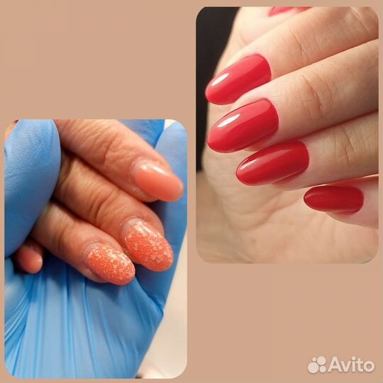 Маникюр на дому