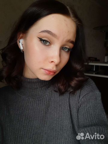 Репетитор по обществознанию