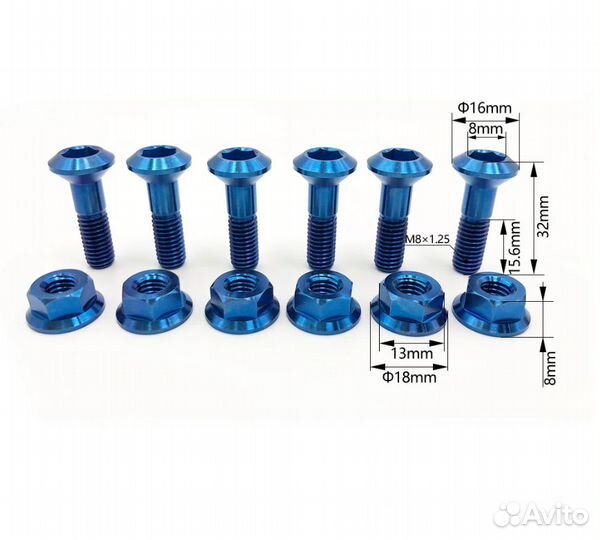 Титановые болты и гайки ведомой звёзды 014205