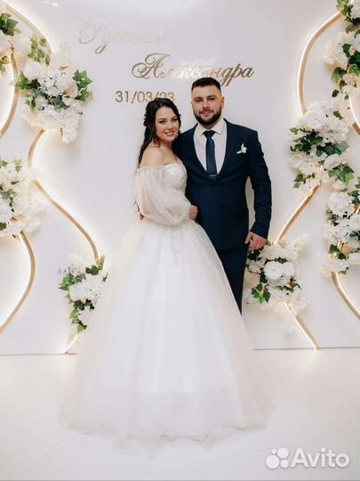 Оформление свадьбы, Никаха