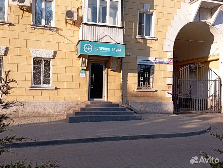Новый варган Глазырина Маяк
