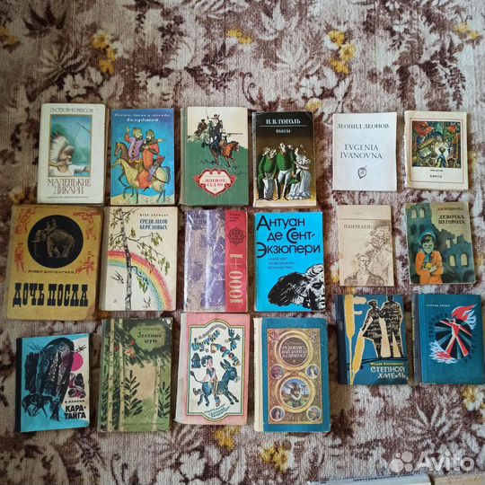 Учебные пособия, учебники СССР и РСФСР