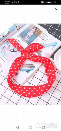 Комплект на мероприятие, тематическая вечеринка