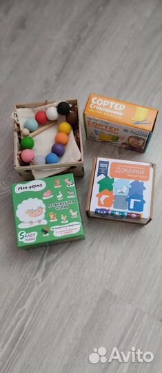 Деревянные-развивающие пазлы пакетом