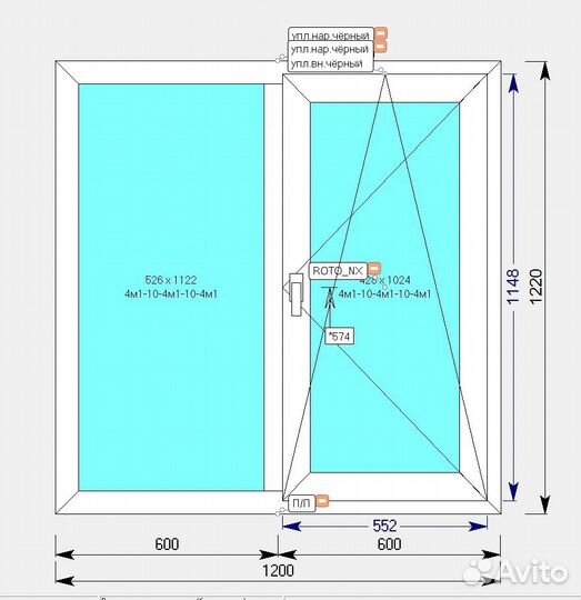 Окно Пластиковое Rehau 1200*1220
