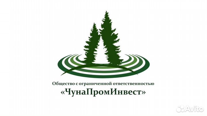 Бригада операторов на Лесозаготовительный Комплекс